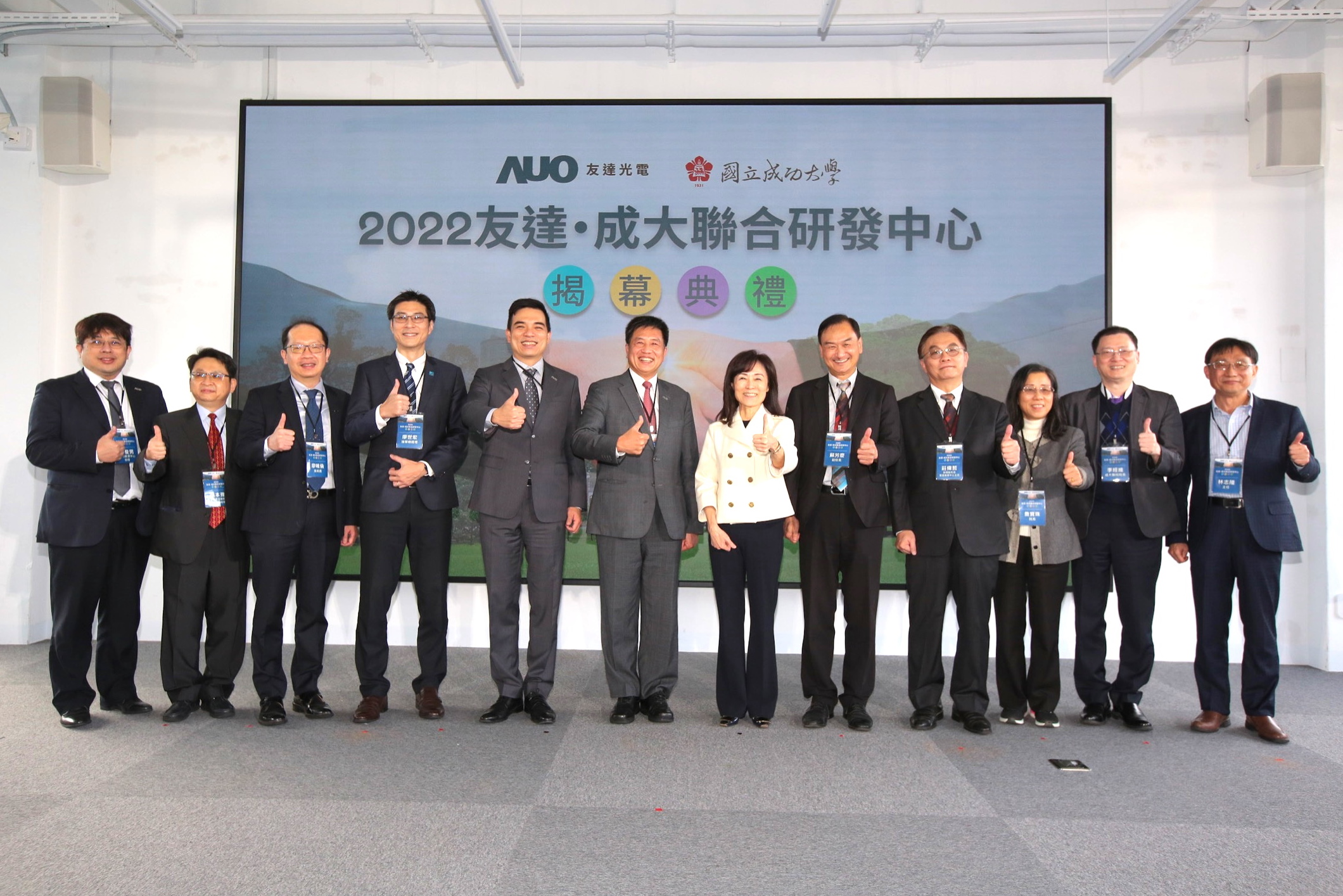 ���_��는y�և����ɹ���W��ͬ�������аl������δ�팢��ͬͶ��춸��A�@ʾ���g���ǻ��t����ѭ�h���m�ȿ��I���о����D�����������_��������YԴ���ąf�������������_��늼��g�L��Ψ�������_������I��Ͷ�Y����������������ԥ���_�濂���������������_��늿������ߠI�\�L�¸��ʡ����_��늶����L�߈����L���p�����ɹ���WУ�L�K��ؑ���ɹ���W��У�L�K���c���ɹ���W������У�L���аl���������f�������ɹ���W��Y�WԺԺ�Lղ�������ɴ��tԺԺ�L��S���ɴ�늙Cϵ������־?��? width=