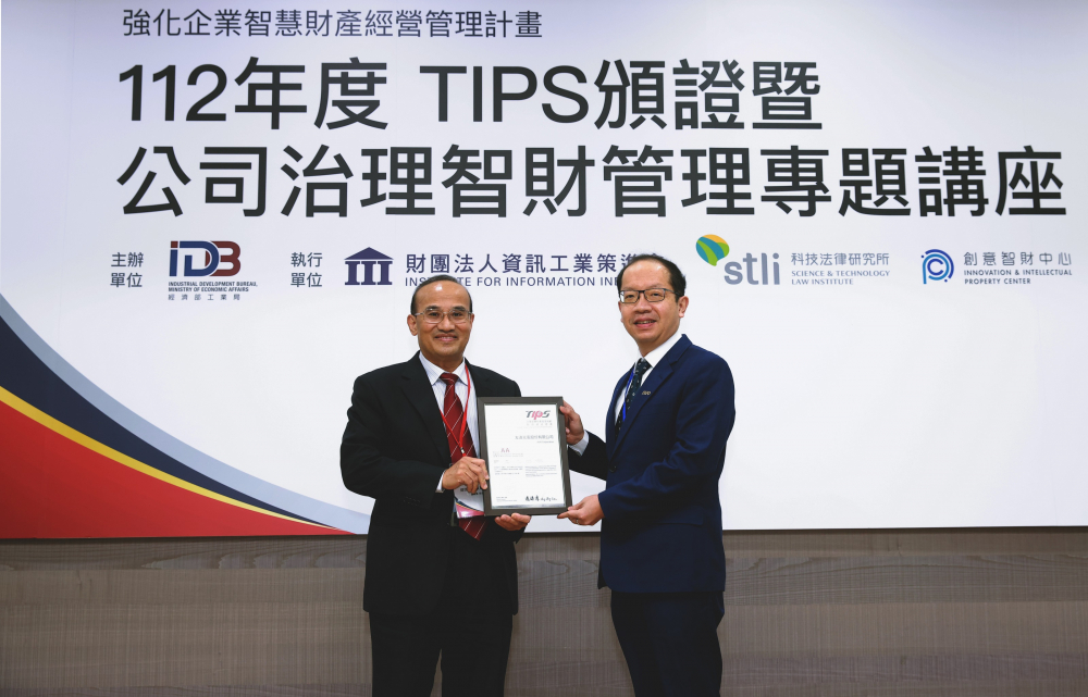 ���_�Ը��|������얹���I���L�ڸ��������s�@���������I�֡�TIPS �_���ǻ�ؔ�a�����ƶȡ�AA����C (�������������I�־��L�B�\�ģ��������_��늼��g�L��Ψ��)