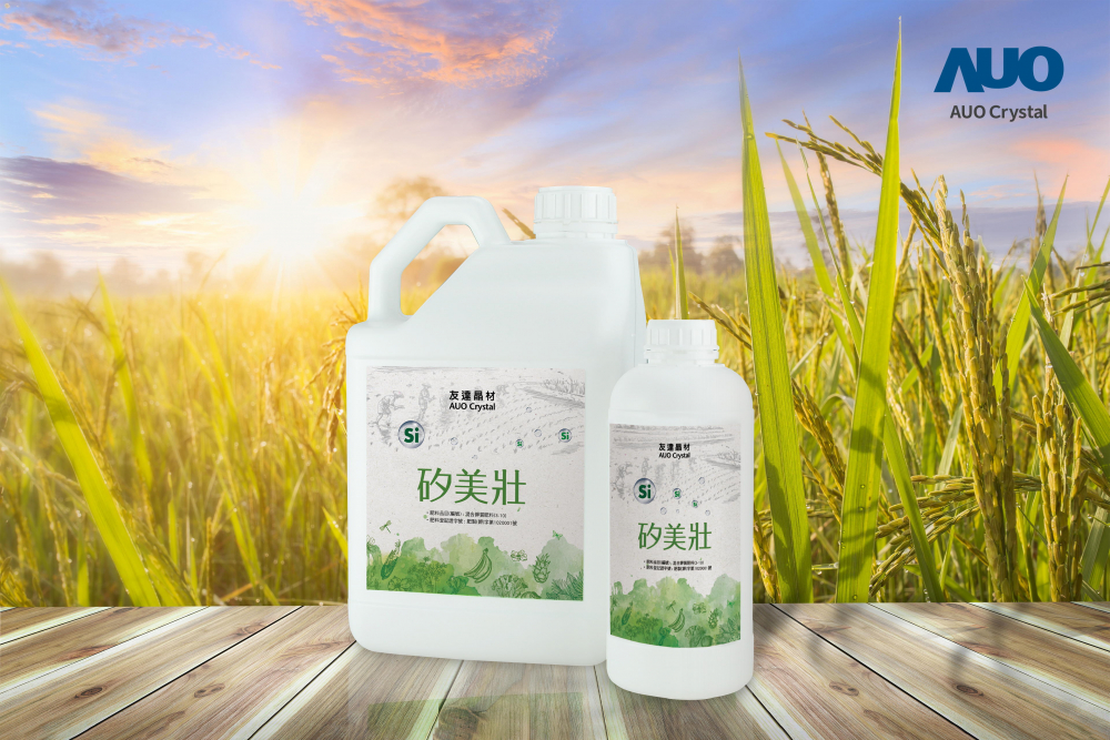 ���_(d��)�����Ƴ��������ѡ��a(ch��n)Ʒ�����ø��a(ch��n)��ѭ�h(hu��n)���u�����ʣ���ȡ�����W(xu��)���ϰl(f��)�]ѭ�h(hu��n)��(j��ng)��(j��)�r(ji��)ֵ�⣬����Ч�������B(t��i)�h(hu��n)���Ă���