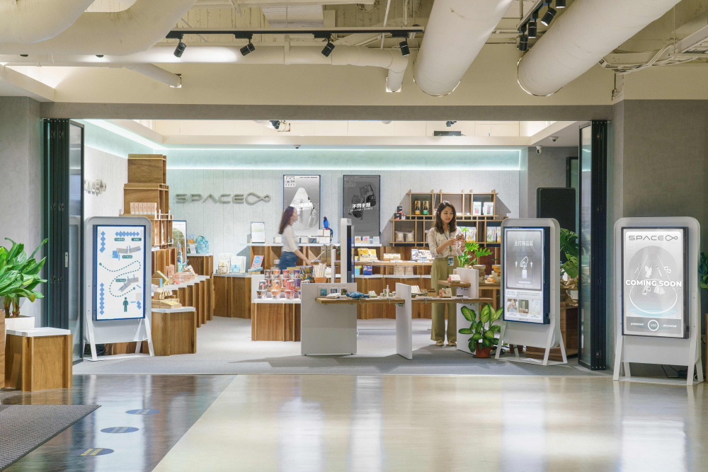 ���_(d��)�������m(x��)�x���̵꣬չʾ�����焓(chu��ng)��Ʒ���Y(ji��)�τ�(chu��ng)�����g���_(k��i)�l(f��)���ǻ�����ϵ�y(t��ng)�����϶�Ԫ�a(ch��n)Ʒ�YӍ��׌�o(w��)���̵���ݹ����Є�(d��ng)������