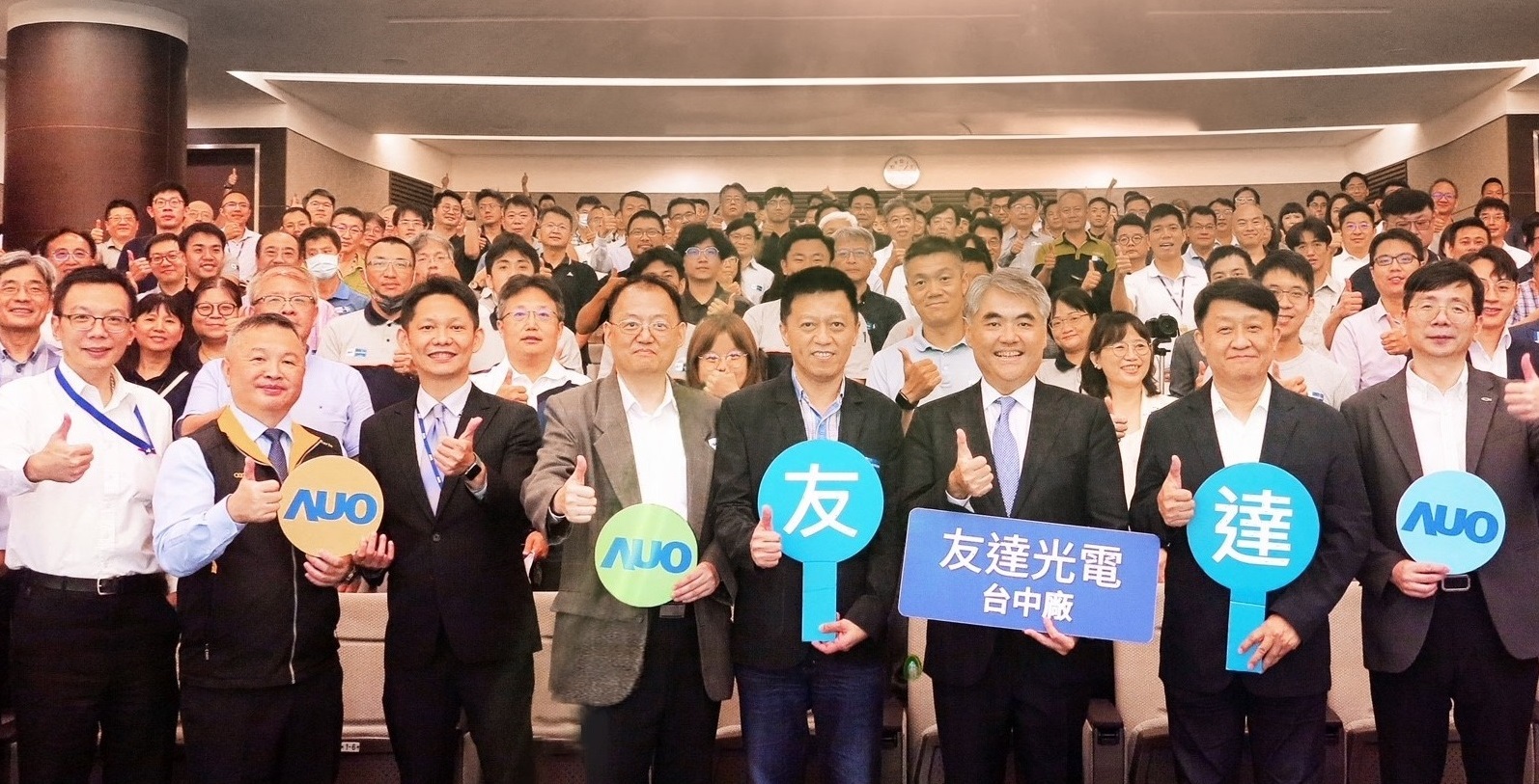 ���_��̫��ܽ�Q�����I���ߣ����㽨�B�I��4�����_�ЏS�^�e�k����늽��Bһ�w����ӑ��������Ո�a�I��򌹲ͬ�ƄӾG����������һ���ǻ۾G���B��