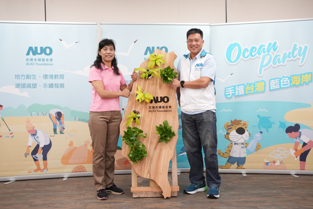 ���_(d��)��������_(d��)���m(x��)����������L���p���c�r(n��ng)�I(y��)���֘I(y��)����Ȼ��������������ķ����L��һ�𺞶��������ݠ�µĺ���������MOU����1340�ı����ֺ����������c�����m(x��)���꣬ÿ��ص��@Ƭ���������Q(j��ng)��