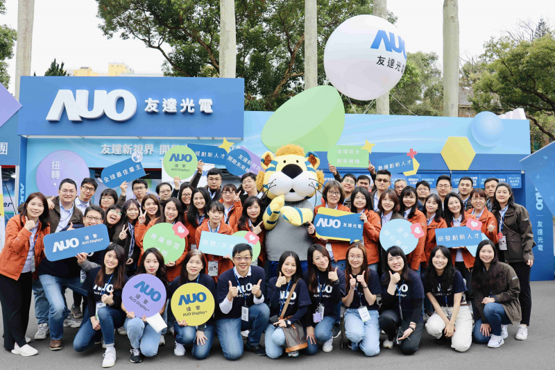 ���_����2024���У�@��ţ����Ӕ��߂䡸ǰհ�@ʾ���g������܇�ý�Q������������ֱ�����á�֮ȫ��ݼӢ�˲�