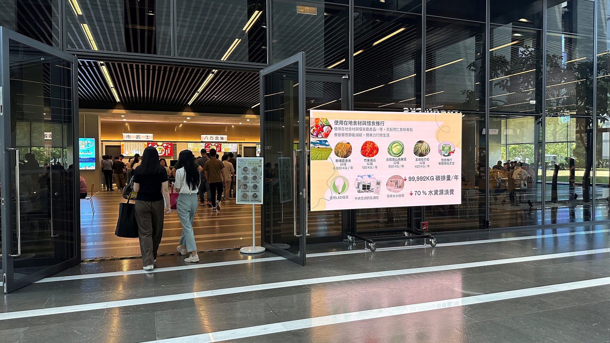  LEYU�پW(w��ng)���ճ��k���h(hu��n)�����l(f��)���ڿ�����ǆT���͏d�ƏV��̼�ʳ���l(f��)��p̼����(zh��n)�ȣ��Ƀ�(n��i)��������(d��o)�T����˼����׃��(g��)���ճ��О飬����˾�D(zhu��n)�ͳ��Ƅ�(d��ng)���m(x��)�l(f��)չ����Ҫ��(ch��ng)��