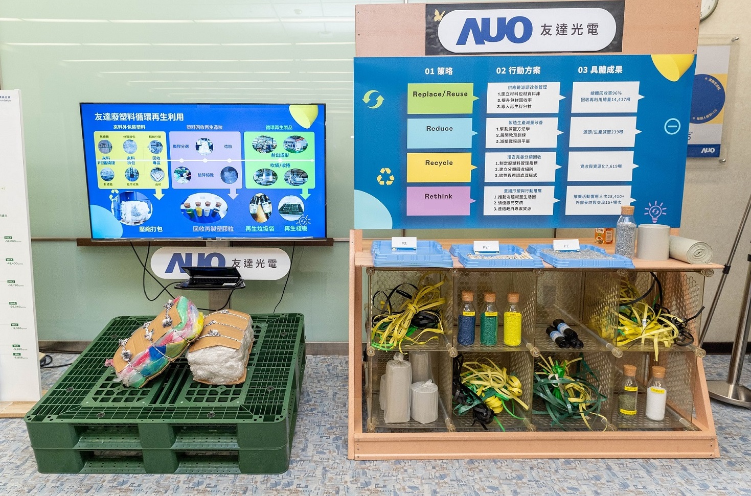 ���_(d��)�ؑ�(y��ng)�Ј�(ch��ng)�Gɫ�V���c�͑�ͨ���_�l(f��)�Gɫ�a(ch��n)Ʒ��2023�곬�^(gu��)150֧�a(ch��n)Ʒ��(d��o)�����z�������������������ϣ��U(ku��)�������ϑ�(y��ng)�ÏV�ȁK��(chu��ng)�콛(j��ng)��(j��)Ч�棬�@��ѭ�h(hu��n)��(j��ng)��(j��)�I(l��ng)�䪄(ji��ng)��