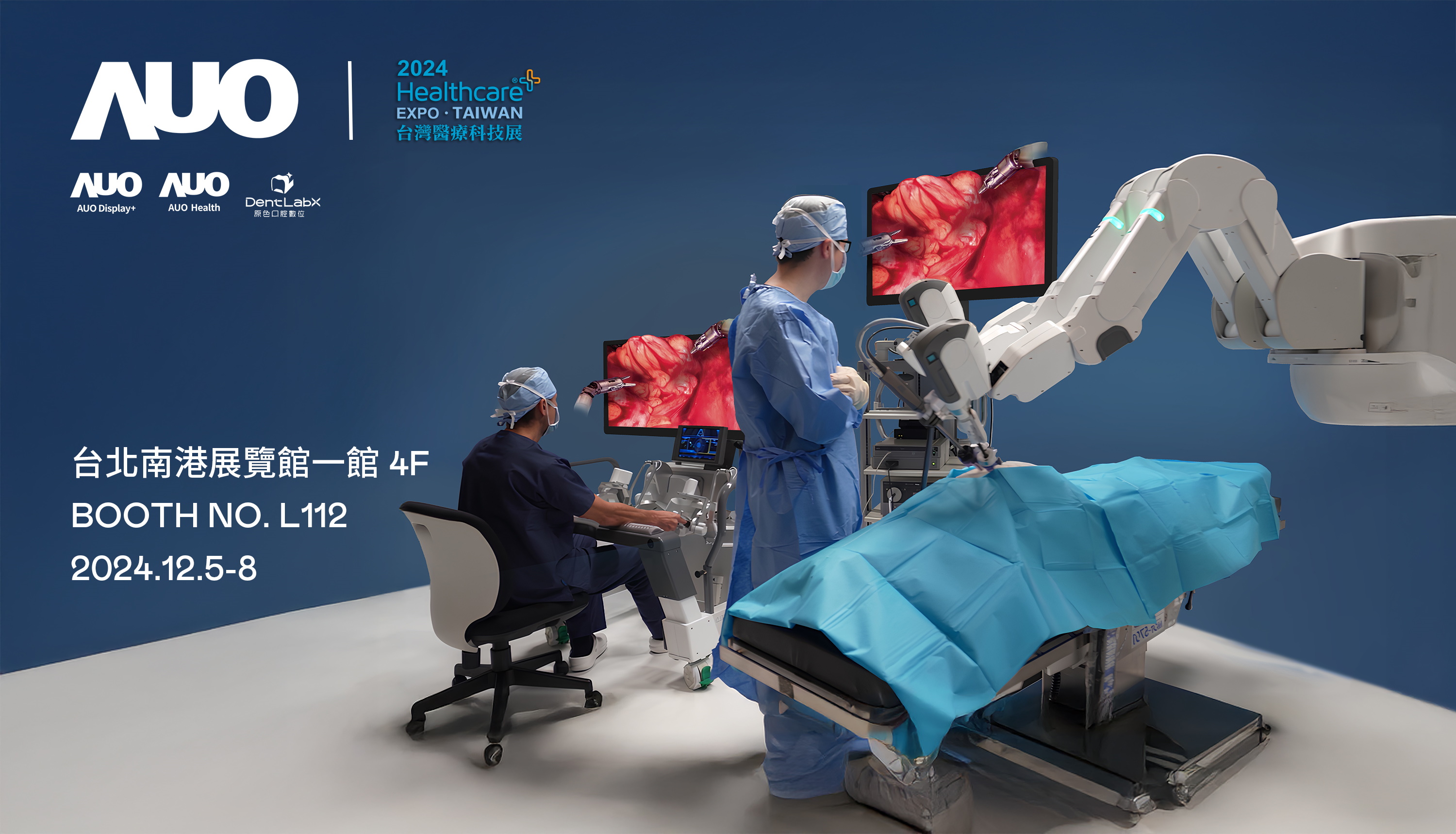 ���_(d��)�����_(d��)�挢���I(l��ng)���F�ӹ�˾���_(d��)�ſ���ԭɫ��ǻ��(sh��)λ��15�Һ���ⷰ鹲ͬ��ϯ12��5����12��8�յǈ���2024�_���t(y��)���Ƽ�չ����3D���g(sh��)Ӱ�������g(sh��)���̹�����AI�o���\�����ǻ��������ϼ����t(y��)��(sh��)λ���z�y����I(l��ng)��չʾ�t(y��)���I(y��)��Ԫ�Ѿ�