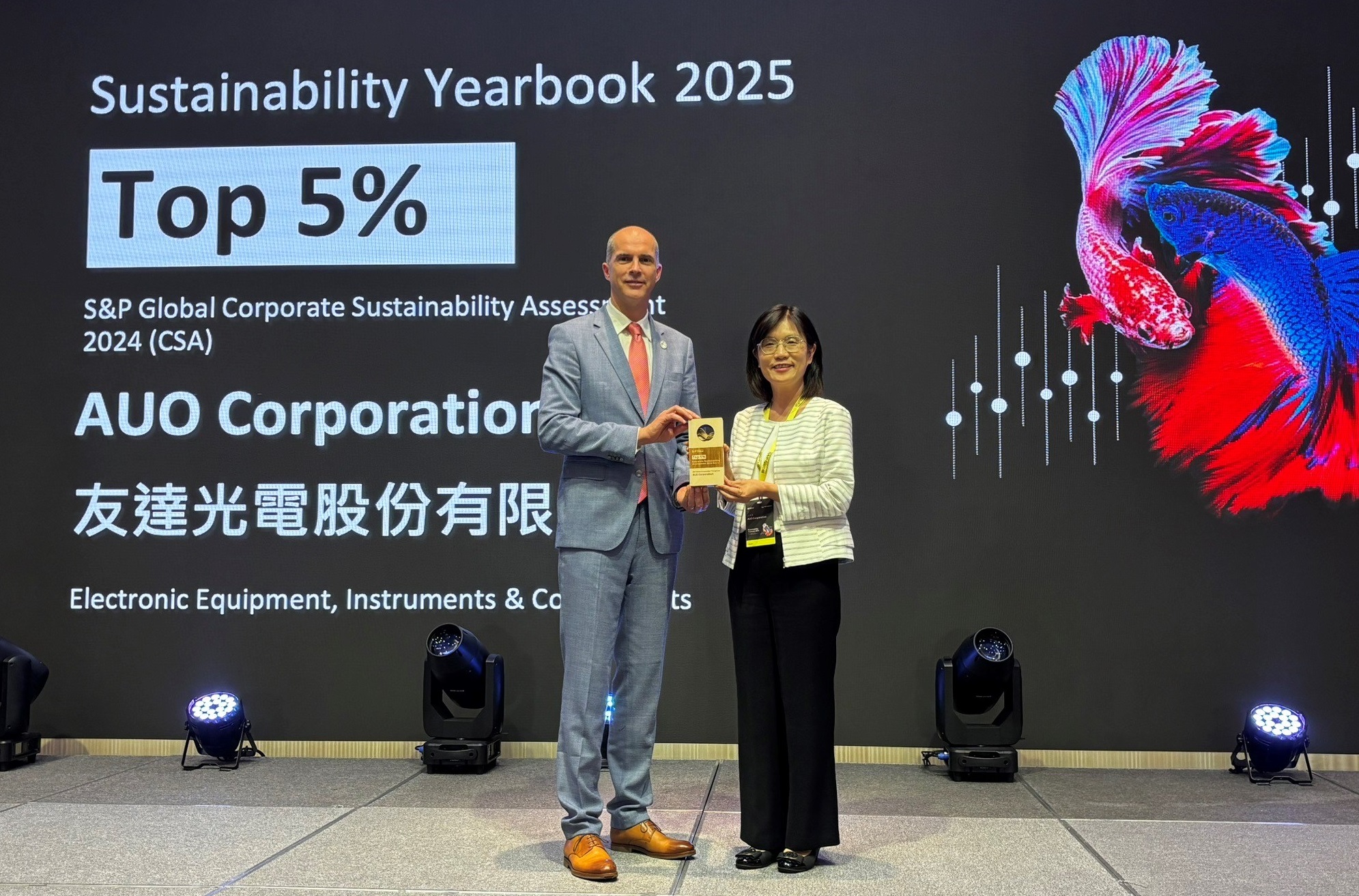 ���_(d��)�������2025�꡸��(bi��o)��ȫ�����m(x��)���a��ǰ5%�����m(x��)�l(f��)չ�٫@��(gu��)�H�u(p��ng)�ȿ϶��������_(d��)���m(x��)�L(zh��ng)�����A�����ܪ�(ji��ng)��