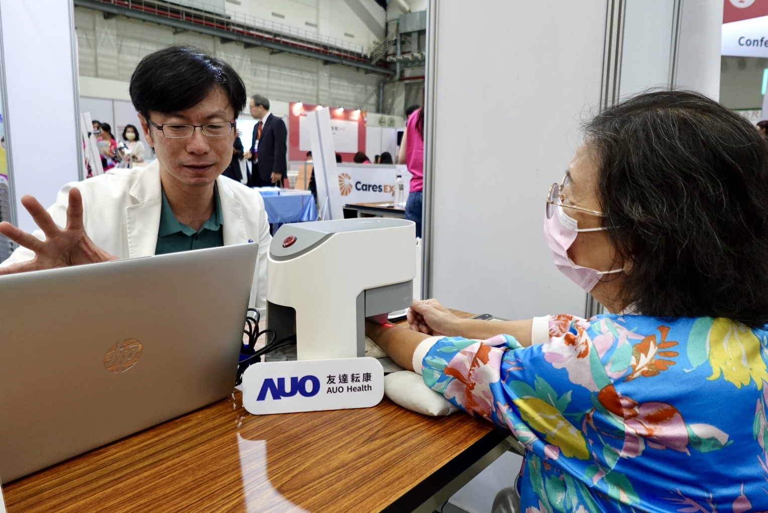 ���_�ſ��c�_�������t(y��)������춡�2025�_�����H����[�����y�ֺ������ṩ���L�����t(y��)��(sh��)λ���z�y�w��c�����Jԃ