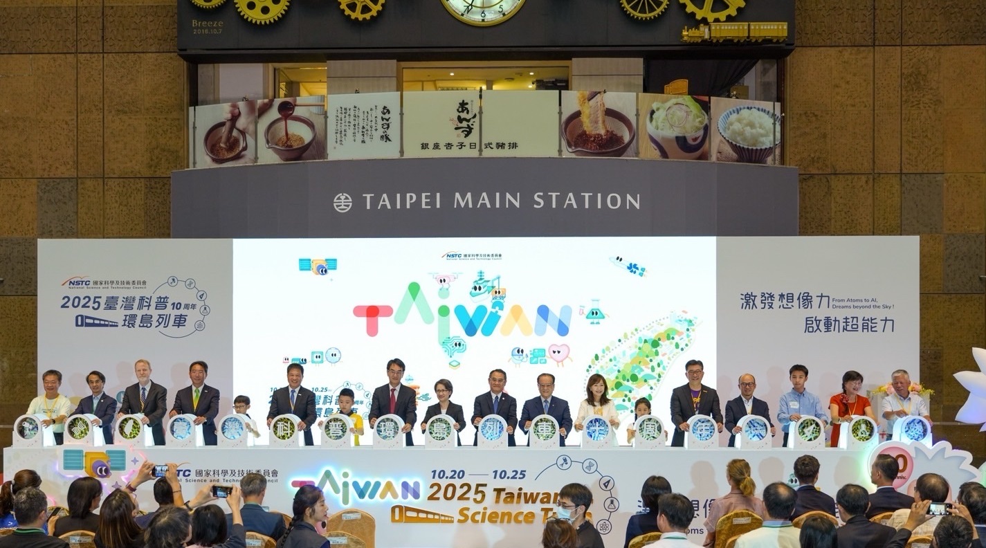 ���_(t��i)�����խh(hu��n)�u��܇(ch��)����10/20�������_(t��i)��վ�����������y(t��ng)ʒ����Ҳ��ϯ�_(k��i)Ļ�xʽ���϶���I(y��)�L(zh��ng)��Ͷ����ս�����Ŭ�����w�F(xi��n)��˽�f(xi��)���Ƅ�(d��ng)�ƌW(xu��)���B(y��ng)�Ŀ��������񣬹�ͬ�����m(x��)���(hu��)������һ���ĿƌW(xu��)˼�S�c�h(hu��n)�����R(sh��)