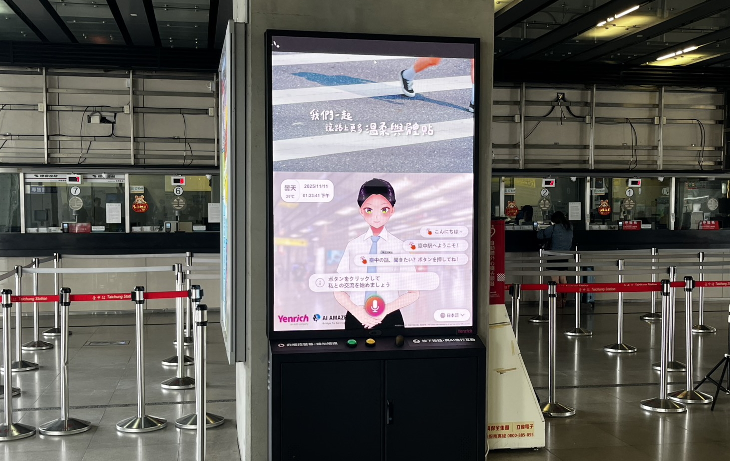 ���͹��ĵġ�Mini LED�ǻۻ����@ʾ��Q����������AI̓�M�������r�Ʋ���܇�r���cվ���YӍ�������ÿ��������PӍϢ