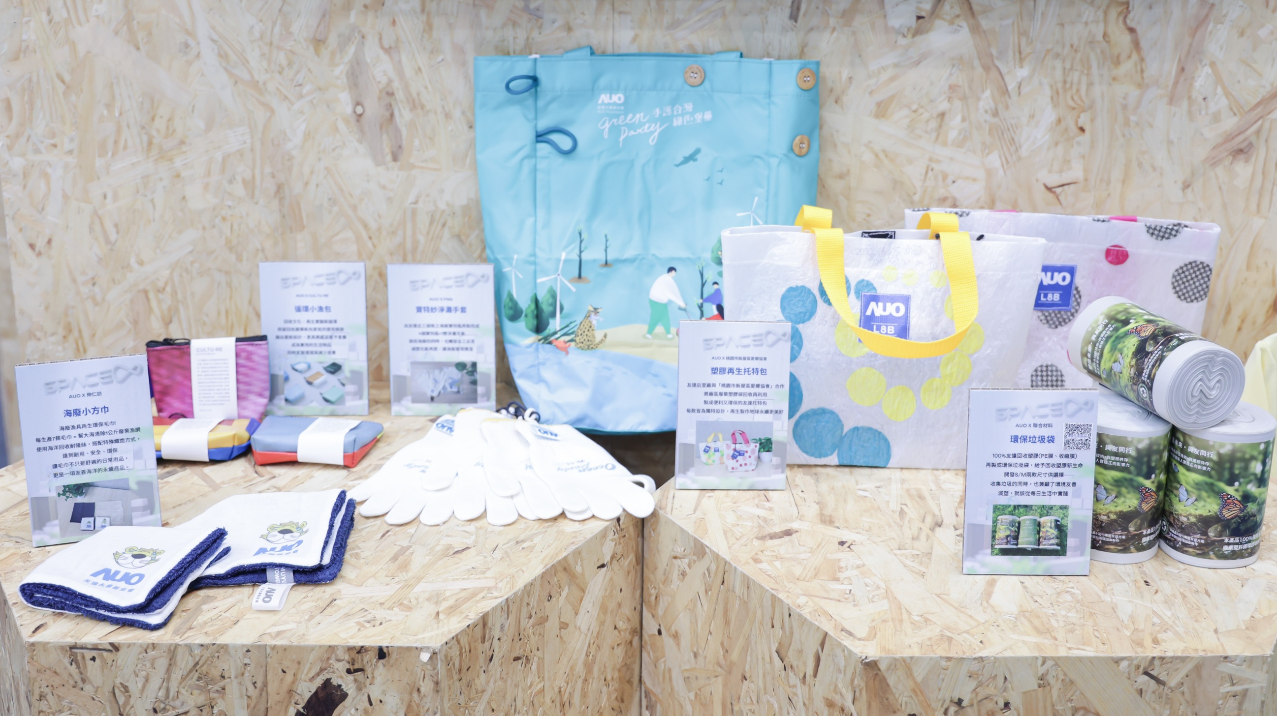 ���_�p���Єӳɹ��Ȼ��2024�깩���̰��Ļ������_96%���U���z�Y���c�YԴ�������_93%���@��ѭ�h�����I�䪄��