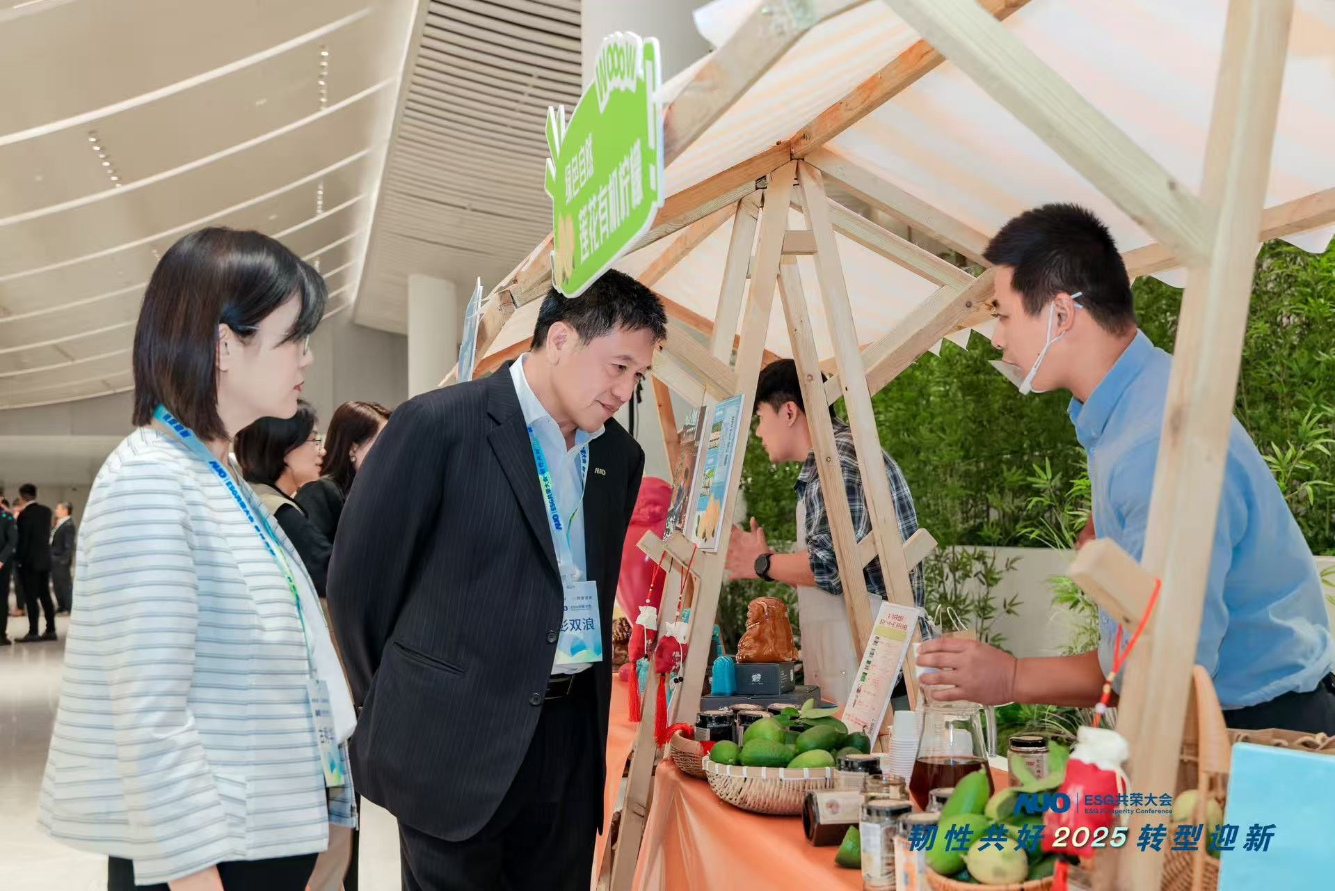 LEYU�پW(w��ng)����O��ESG����չ�^(q��)���y��ADT���Aչ���I(y��)�ȹ���朻���c�����I(y��)�����гʬF(xi��n)�GɫLEYU�پW(w��ng)��ѭ�h(hu��n)�ɹ��c��^(q��)���ڌ��`��ͨ�^���^�ɸеĳ���ʽ�w򞣬��(g��u)���ļ��g(sh��)���Ļ������w���m(x��)�rֵ朣��@���c�����e�V�����u��